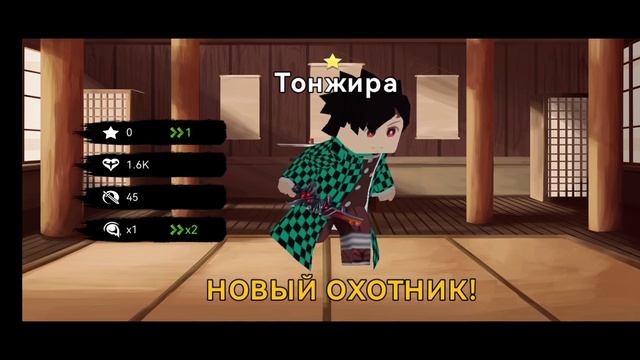 ?Новая секретная мини-игра - Demon Hunter!? | Blockman Go смотреть онлайн