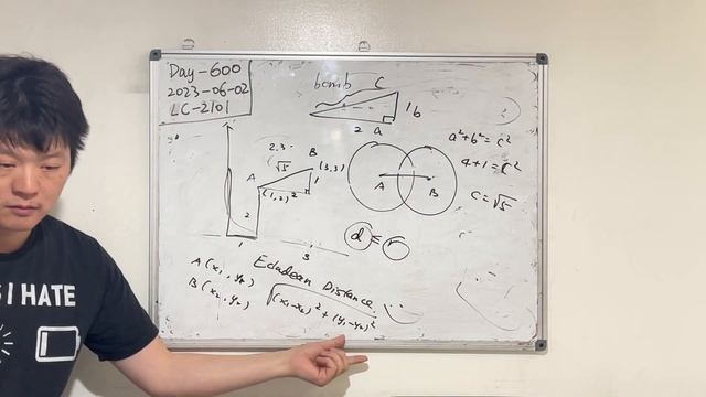 Day 600 - Teaching Kids Programming - Max Connected Components in a Directed Graph (Detonate Bombs) смотреть онлайн