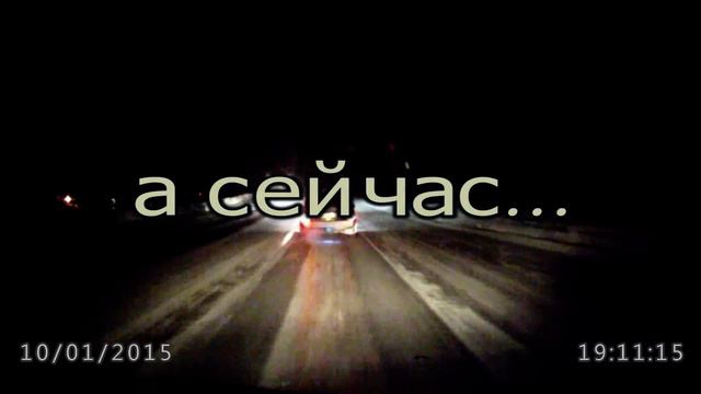 Без имени