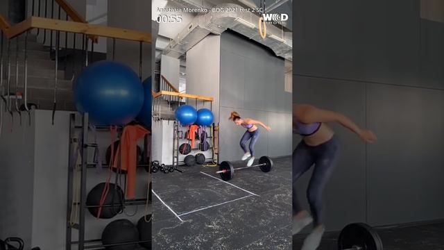 BOG 2021 test 2 SC смотреть онлайн
