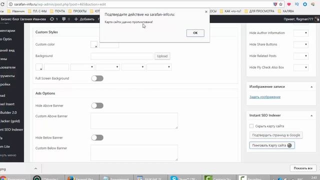 Как зарабатывать постоянно без рисков смотреть онлайн