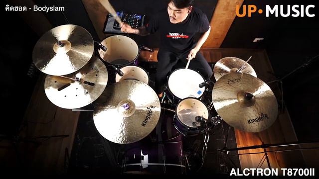 ไมค์กลอง Alctron T8700II เสียงดี ราคาอย่างโดน | UP MUSIC STORE смотреть онлайн