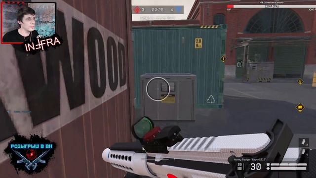 СТРИМ Warface (Браво) час варфейса смотреть онлайн