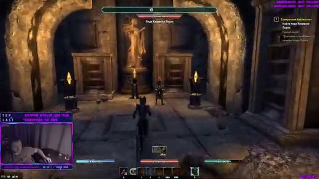 The Elder Scrolls Online | Основной сюжет. Хладная Гавань. Часть 1 | День 5 смотреть онлайн