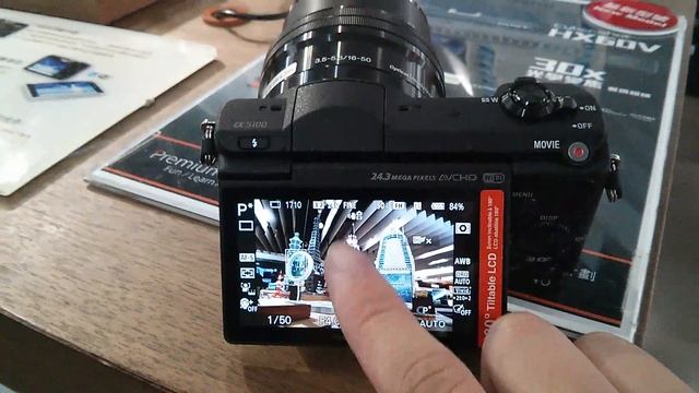 Sony A5100 Touch AF Demo смотреть онлайн