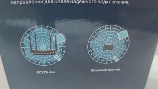 Видео №555138 смотреть онлайн