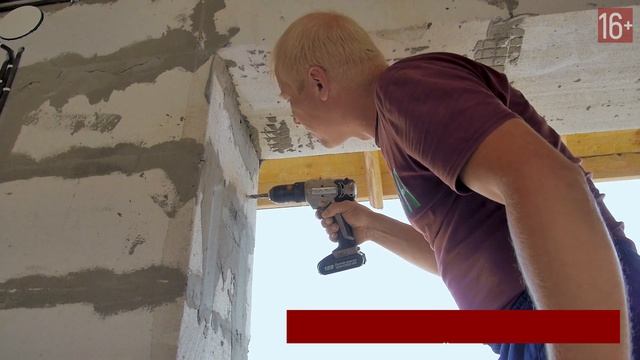 6 этапов установки окон в доме из газобетона / Как установить окна в доме из газобетонных блоков смотреть онлайн