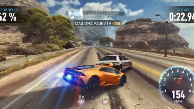 Need for speed No Limits особое событие Lamborghini Huracan Evo day 6 смотреть онлайн