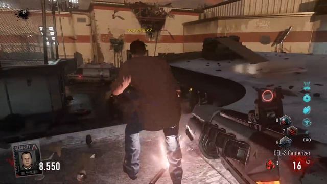 CoD AW Достижение Оставьте всякую надежду смотреть онлайн