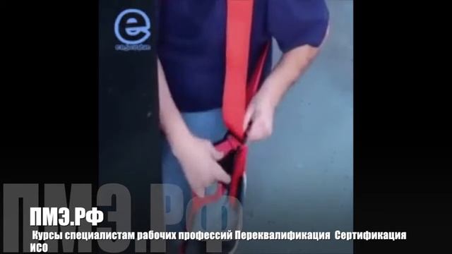 Курсы специалистам! Рабочим повысить разряд! Перенести шкаф, методика смотреть онлайн