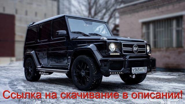 Бесплатная фоновая музыка без авторских прав / Free background music without copyright #2 смотреть онлайн
