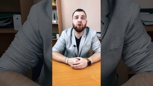 Начальник отказывается платить зарплату #юрист #potrebprav смотреть онлайн