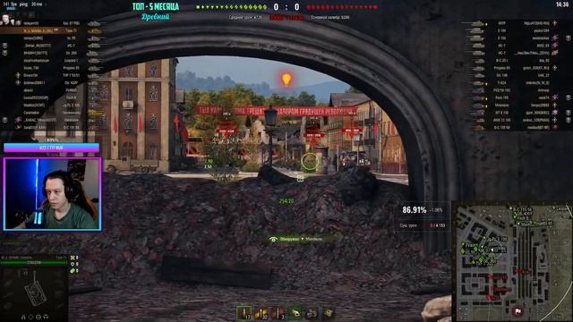 ● НОВЫЕ ЯПОНСКИЕ ТЯЖИ ● TYPE 71 ● ПУТЬ К 100% ОТМЕТКИ ● #3 смотреть онлайн