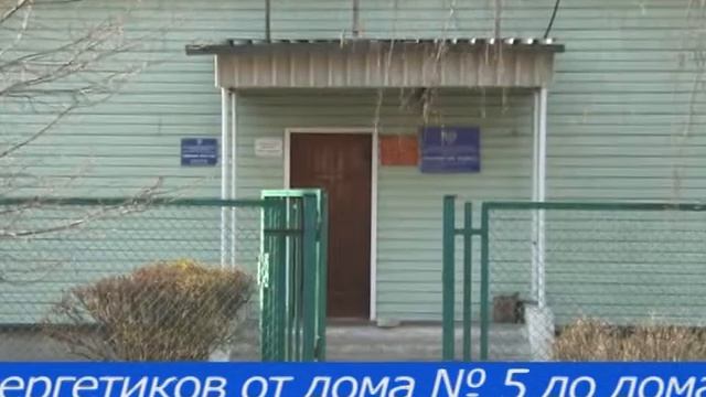 Участковый уполномоченный МО МВД России «Курчатовский» Виктор Гачков смотреть онлайн