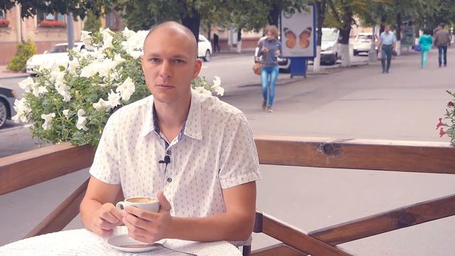 19 Что такое налог на недвижимость смотреть онлайн