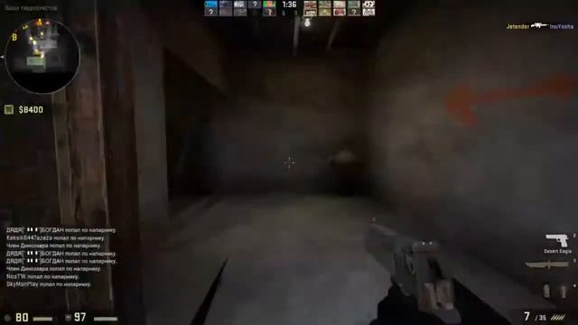 CSGO #РЕЛИГИЯ смотреть онлайн