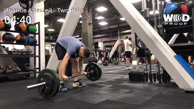 Иванов Алексей, комплекс Two Pairs смотреть онлайн