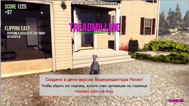 Играем в Симулятор Козла смотреть онлайн