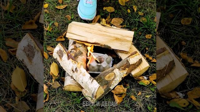 УМНЫЕ ЛАЙФХАКИ ДЛЯ КЕМПИНГА И СОВЕТЫ ПО ВЫЖИВАНИЮ В ДИКОЙ ПРИРОДЕ смотреть онлайн
