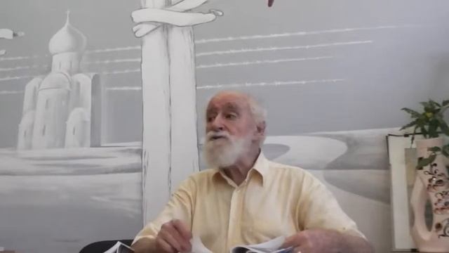 Вечер И. Рейдермана в Чичибабин-центре