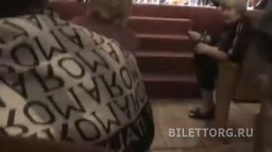 Дворец на Яузе схема зала, партер