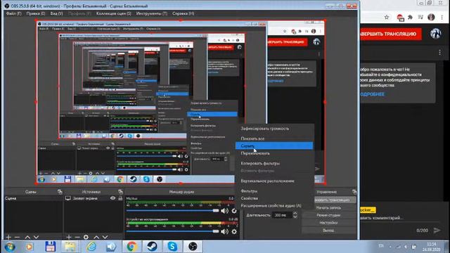 обзор на общагу смотреть онлайн