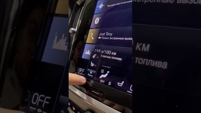 Узнали автомобиль ? ? #antonadisson #авто #тестдрайв смотреть онлайн