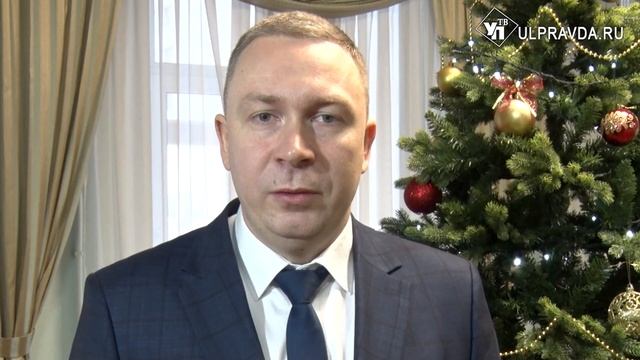 Врио главы города Дмитрий Зверев: «Спасибо за ваш труд и любовь к городу!» смотреть онлайн