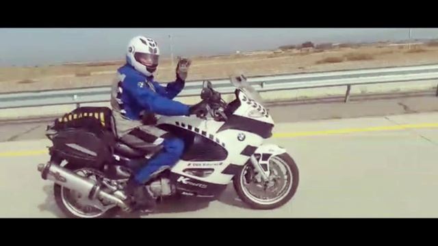 Аматы-Хоргос