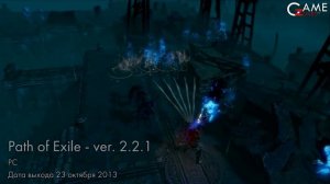 ТОП 5 Лучшие онлайн игры без доната