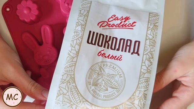 Пасха, идеи поделок на пасху! Пасхальный кролик, шоколадные зайцы своими руками! #пасха смотреть онлайн