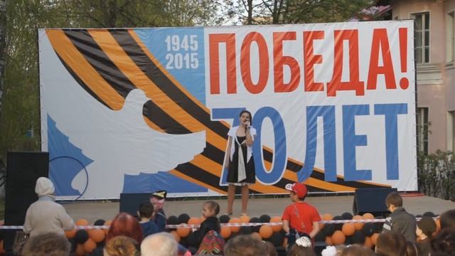 Карина Поречная - Вальс Победы (2015.05.09, День Победы) смотреть онлайн