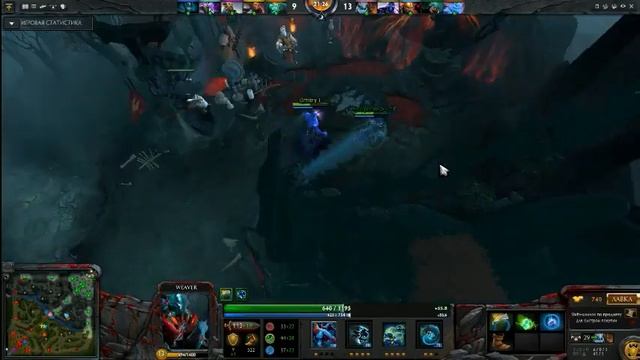 Гайд на Вивера (Изи катка #1) смотреть онлайн