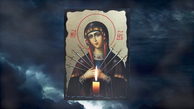 МОЩНАЯ ОЧИСТКА ✞ ИСЦЕЛЯЕТ БЛИЗКИХ ✞ От порчи, сглаза и колдовства. смотреть онлайн