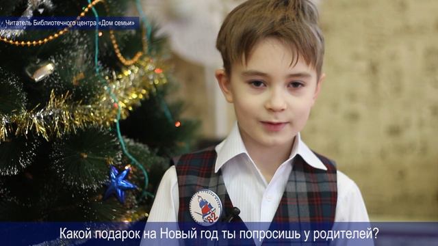 Сказочная почта Деда Мороза. Краткие итоги 10-летия реализации проекта смотреть онлайн