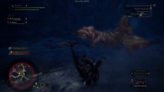 ОХЛАЖДАЕМСЯ КАК МОЖЕМ - [K74] Monster Hunter World: Iceborne Beta (PS4) смотреть онлайн