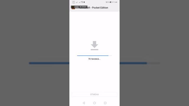 КАК СКАЧАТЬ МАЙНКРАФТ БЕСПЛАТНО НА ТЕЛЕФОН!!! смотреть онлайн