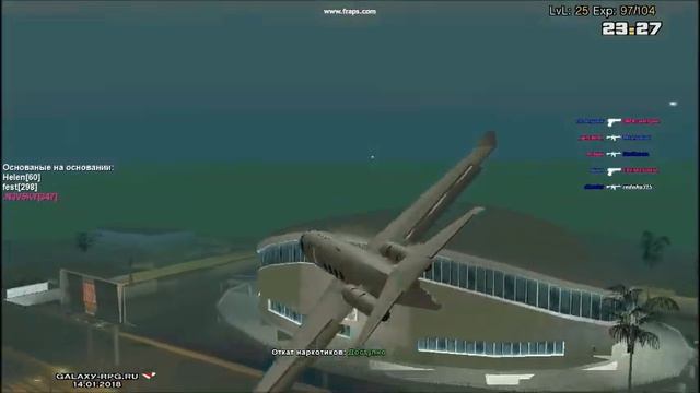 То чуство когда скучно стало xD смотреть онлайн