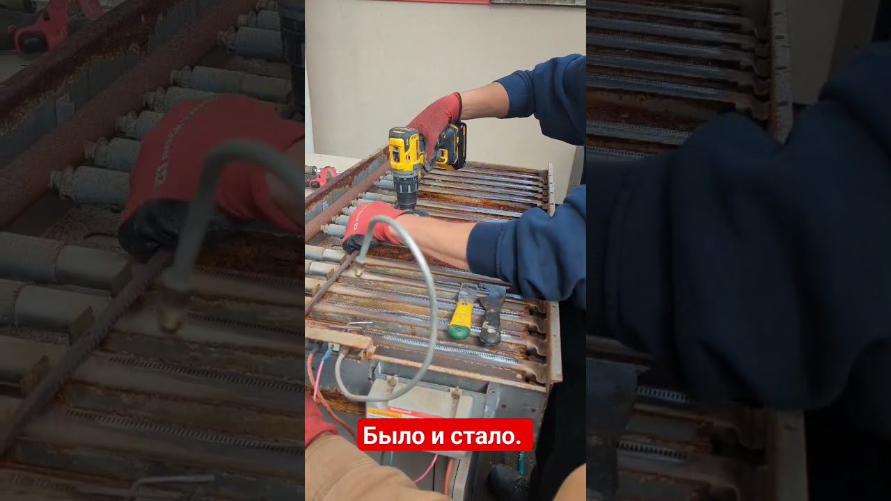 Было и стало. , обслуживание Rooftop смотреть онлайн