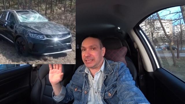 Geely Tugella особое внимание ⚠ при покупке @Ivan Skachkov смотреть онлайн