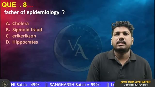 MCQ SERIES 20 // CRACKING MPHW // OSSSC ANM EXAM // 2753 POST//SATYA SIR смотреть онлайн