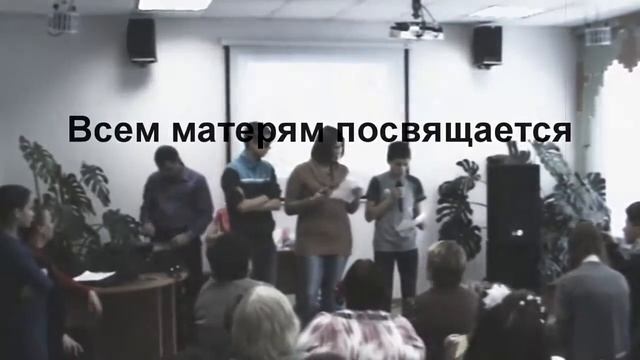 Я целую твои руки мама! смотреть онлайн