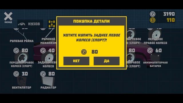 Ретро Гараж. востанавливаем старые авто и ремонтируем их смотреть онлайн