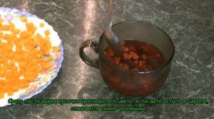 Тыквенные Диетические Цукаты без Сахара