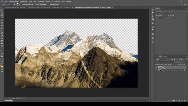 Абстракция в Фотошопе || Flower Valley Photoshopping смотреть онлайн