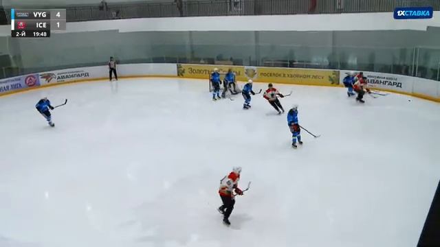 VYGON Consulting - Ice Kings | 19.03.23 смотреть онлайн