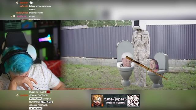 ПЯТЁРКА СМОТРИТ: ПРАВДИВАЯ ИСТОРИЯ СКИБИДИ ТУАЛЕТ в реальной жизни! смотреть онлайн