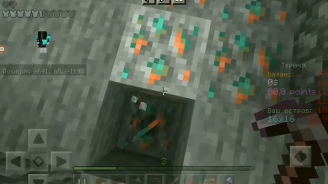 2часть играю на сервере смотреть онлайн