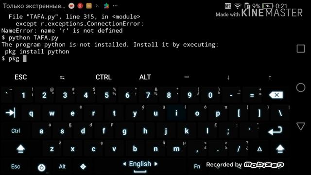 TAFA in termux Android смотреть онлайн