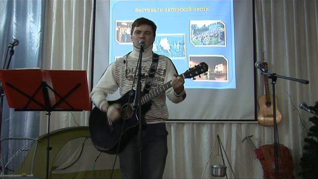 Бардовский вечер в Кадетской школе №4 18.03.16 смотреть онлайн